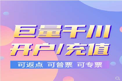 探索百度竞价包年的奥秘：成功企业案例剖析
