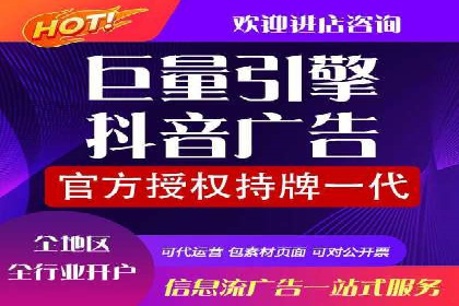 探索SEM服务托管的未来趋势及发展案例
